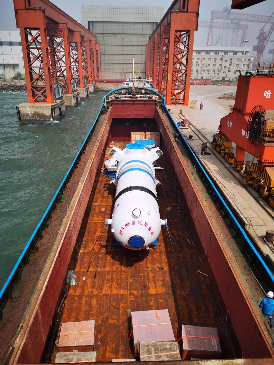 GA黄金甲·(中国区)体育官方网站