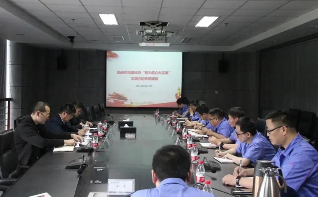 GA黄金甲·(中国区)体育官方网站