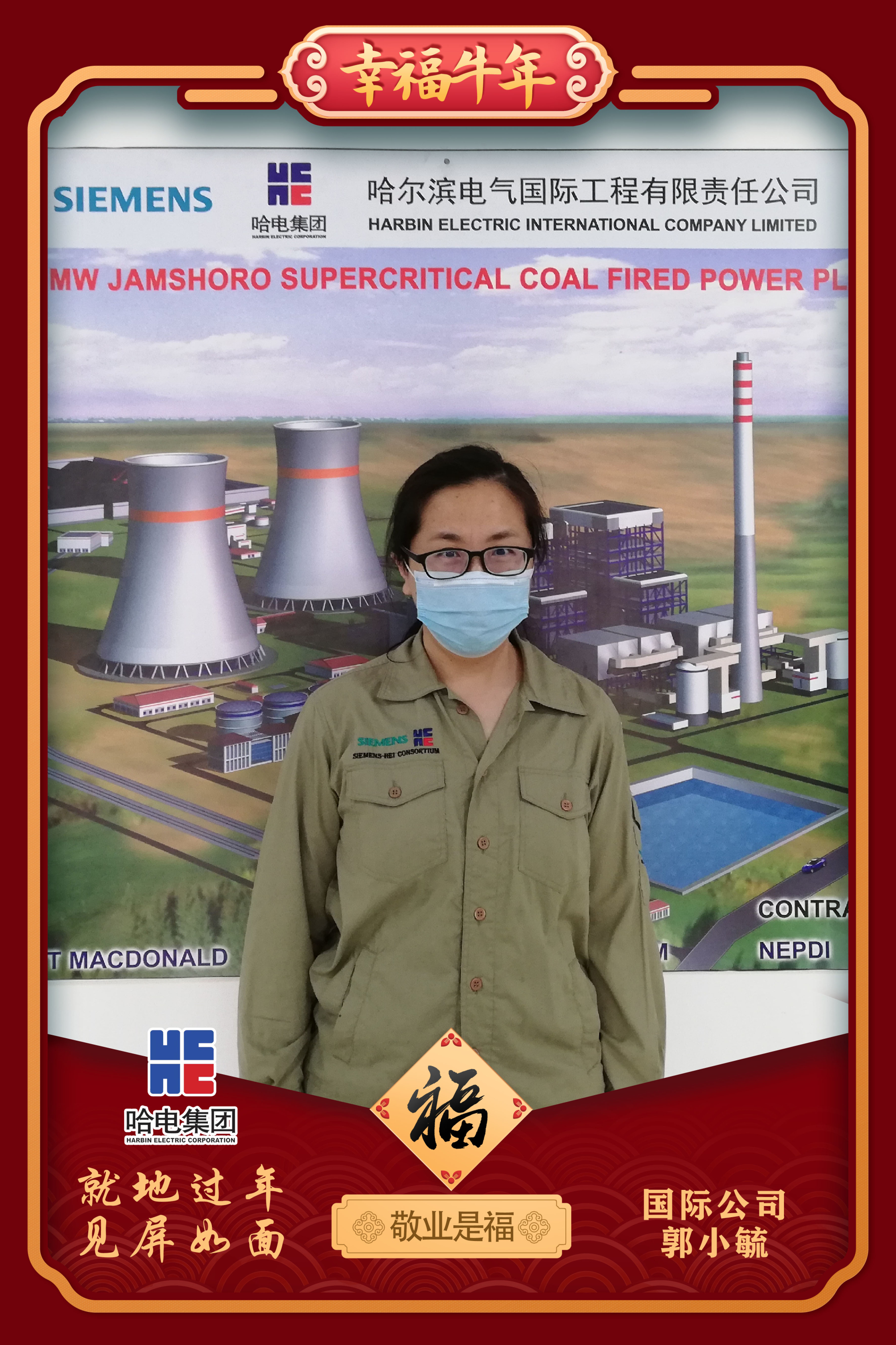 GA黄金甲·(中国区)体育官方网站