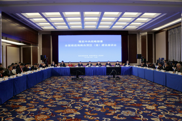 GA黄金甲·(中国区)体育官方网站