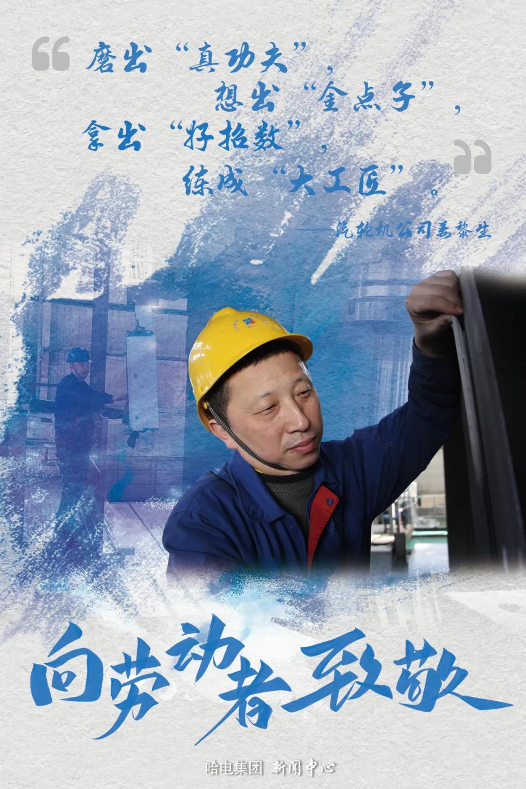 GA黄金甲·(中国区)体育官方网站