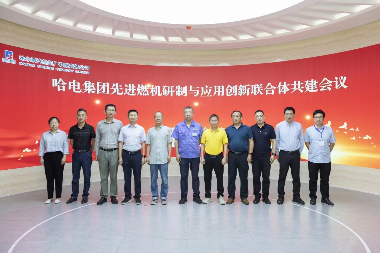 GA黄金甲·(中国区)体育官方网站