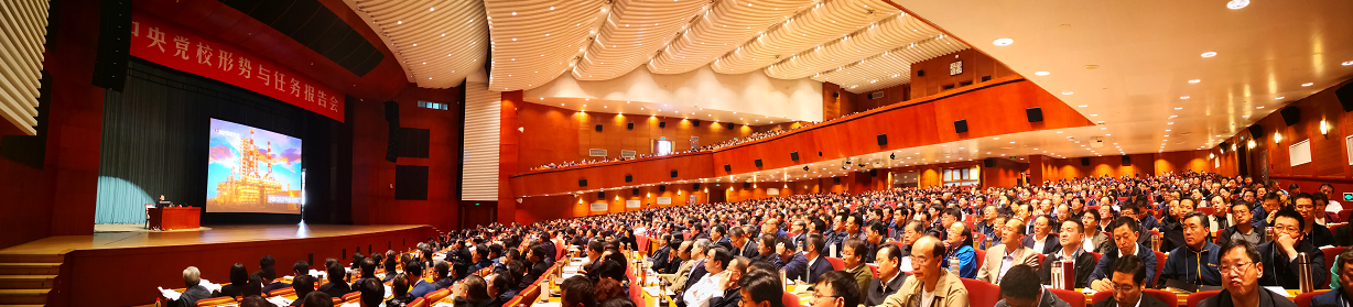 GA黄金甲·(中国区)体育官方网站