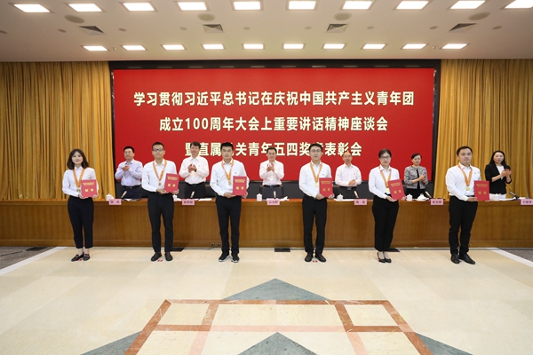 GA黄金甲·(中国区)体育官方网站