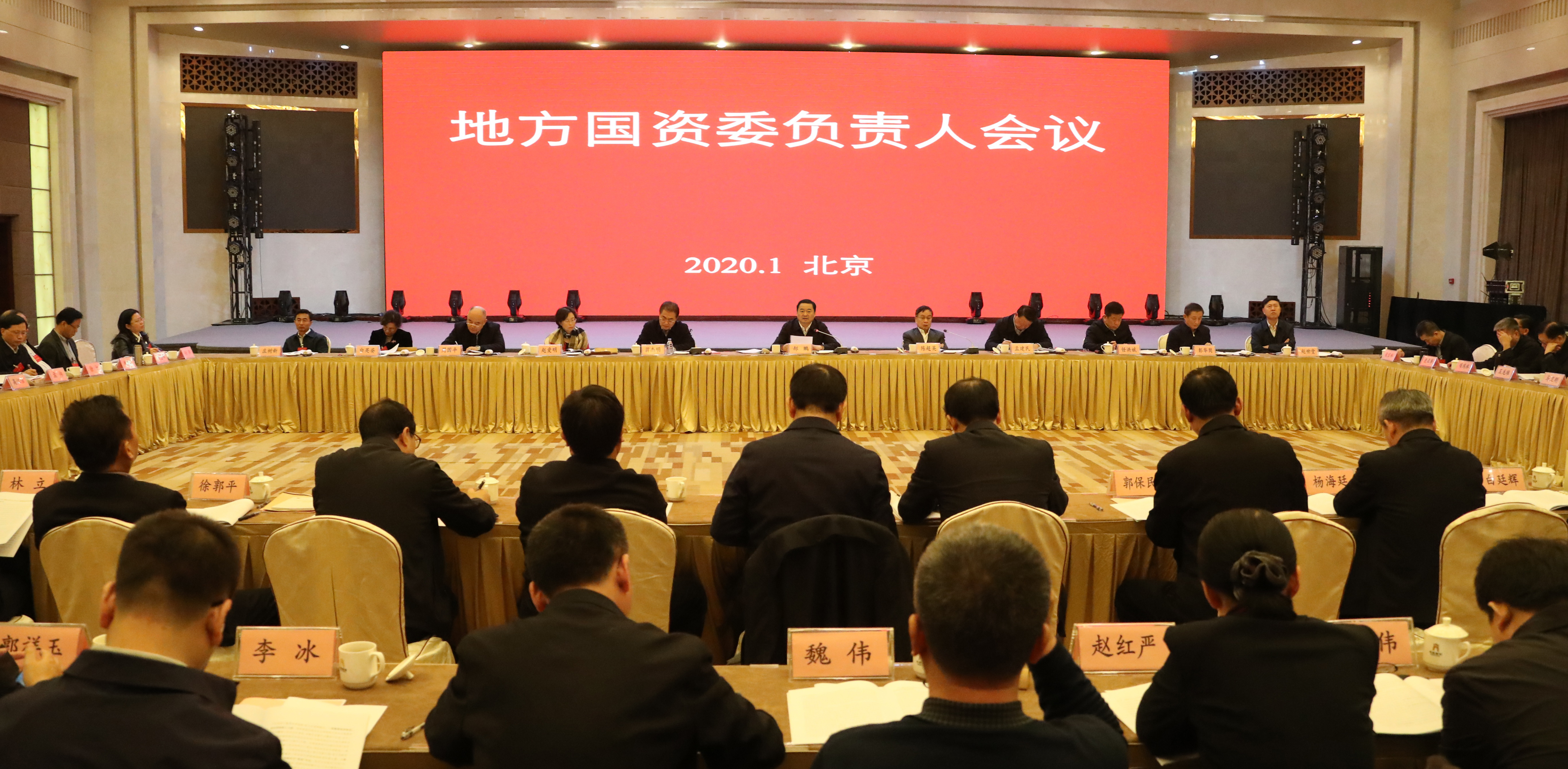 GA黄金甲·(中国区)体育官方网站