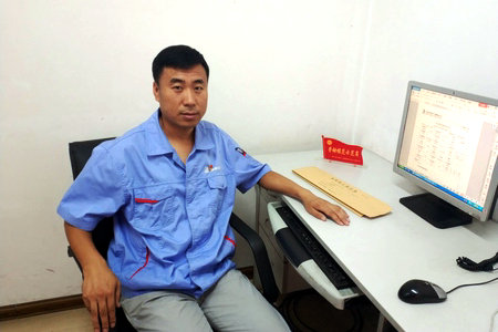 GA黄金甲·(中国区)体育官方网站