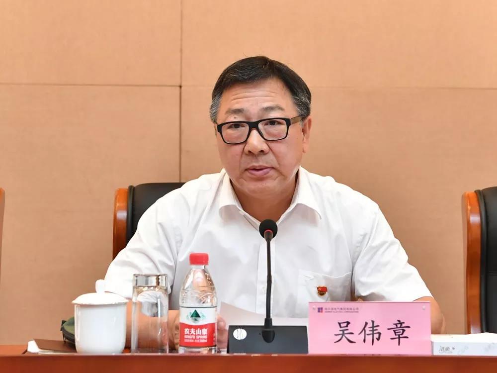 GA黄金甲·(中国区)体育官方网站