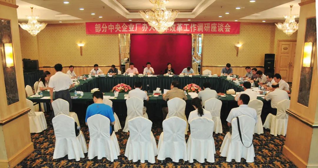 GA黄金甲·(中国区)体育官方网站