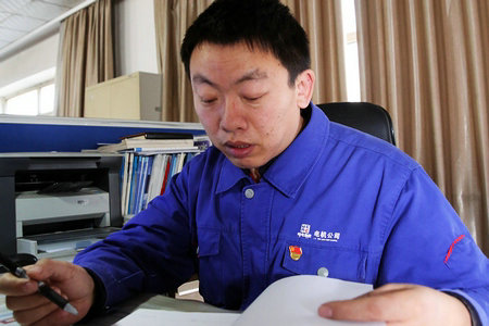 GA黄金甲·(中国区)体育官方网站