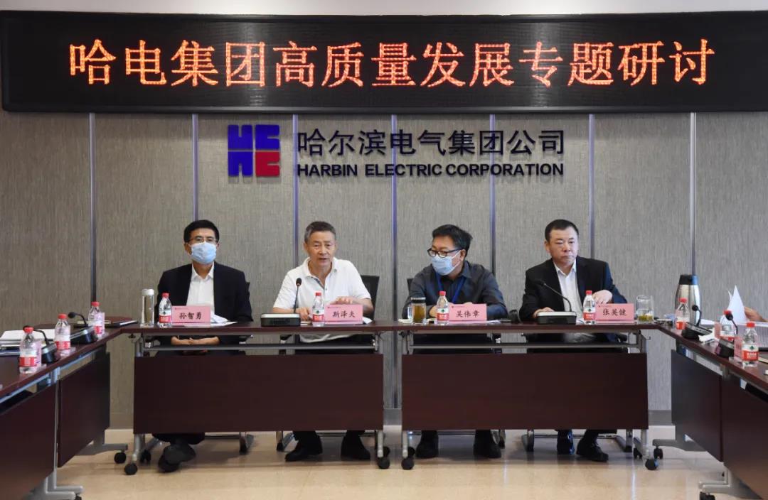 GA黄金甲·(中国区)体育官方网站