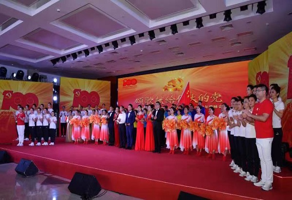 GA黄金甲·(中国区)体育官方网站