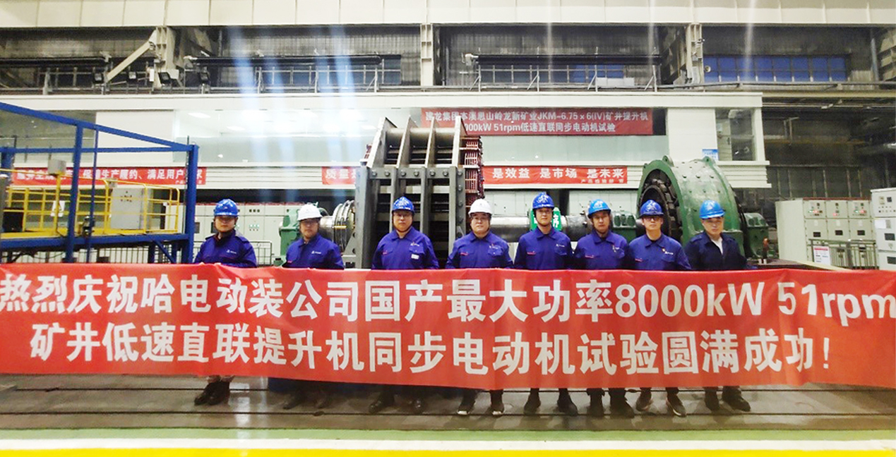 GA黄金甲·(中国区)体育官方网站