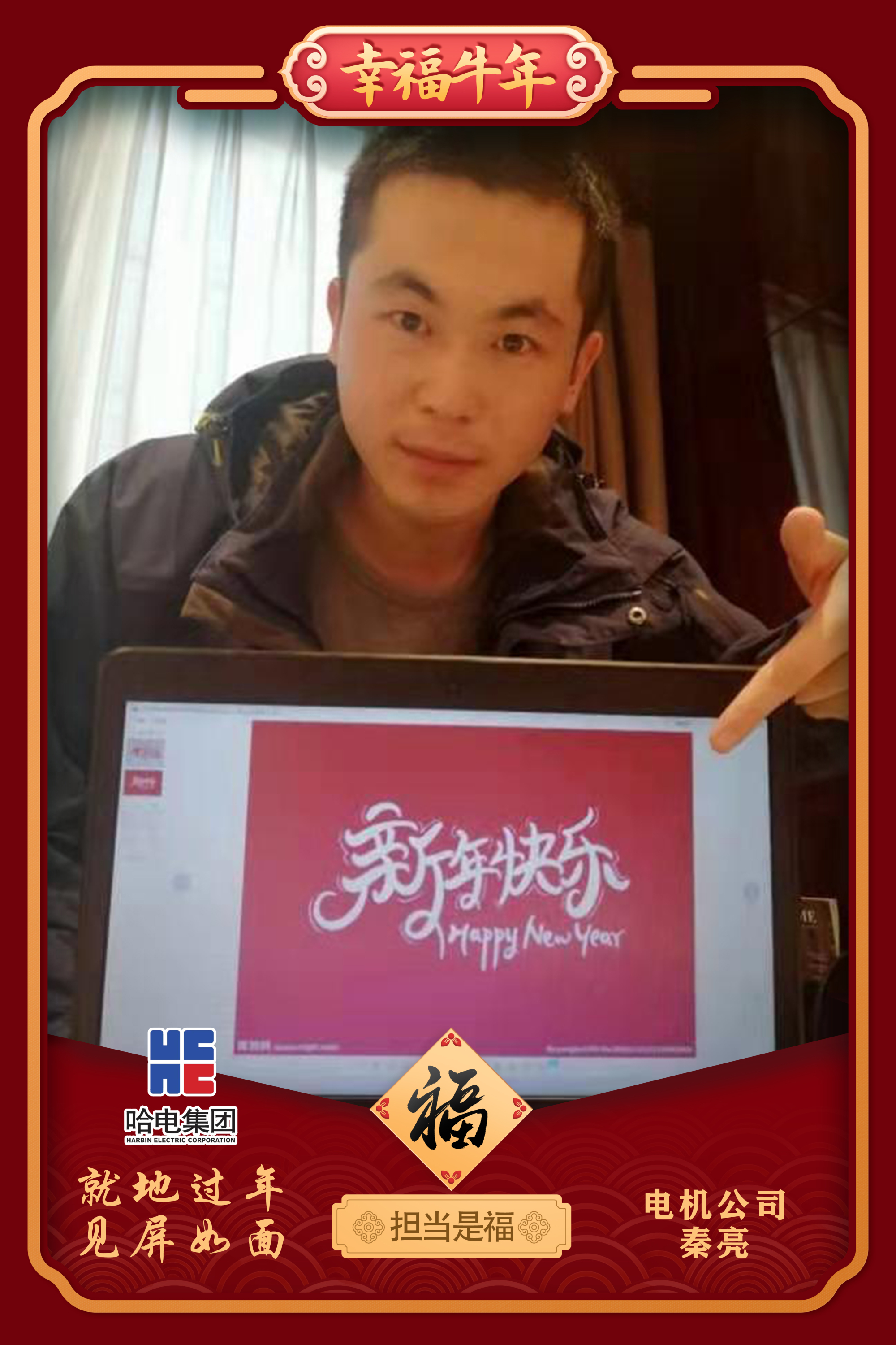 GA黄金甲·(中国区)体育官方网站