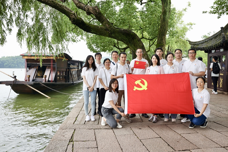 GA黄金甲·(中国区)体育官方网站