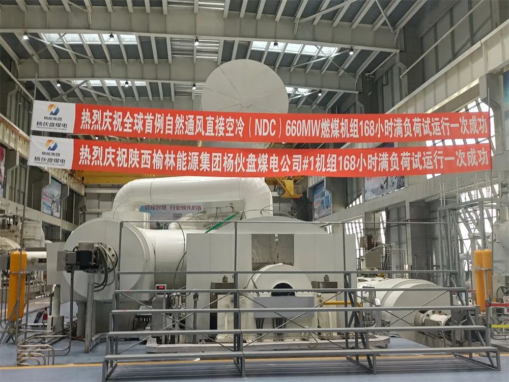 GA黄金甲·(中国区)体育官方网站