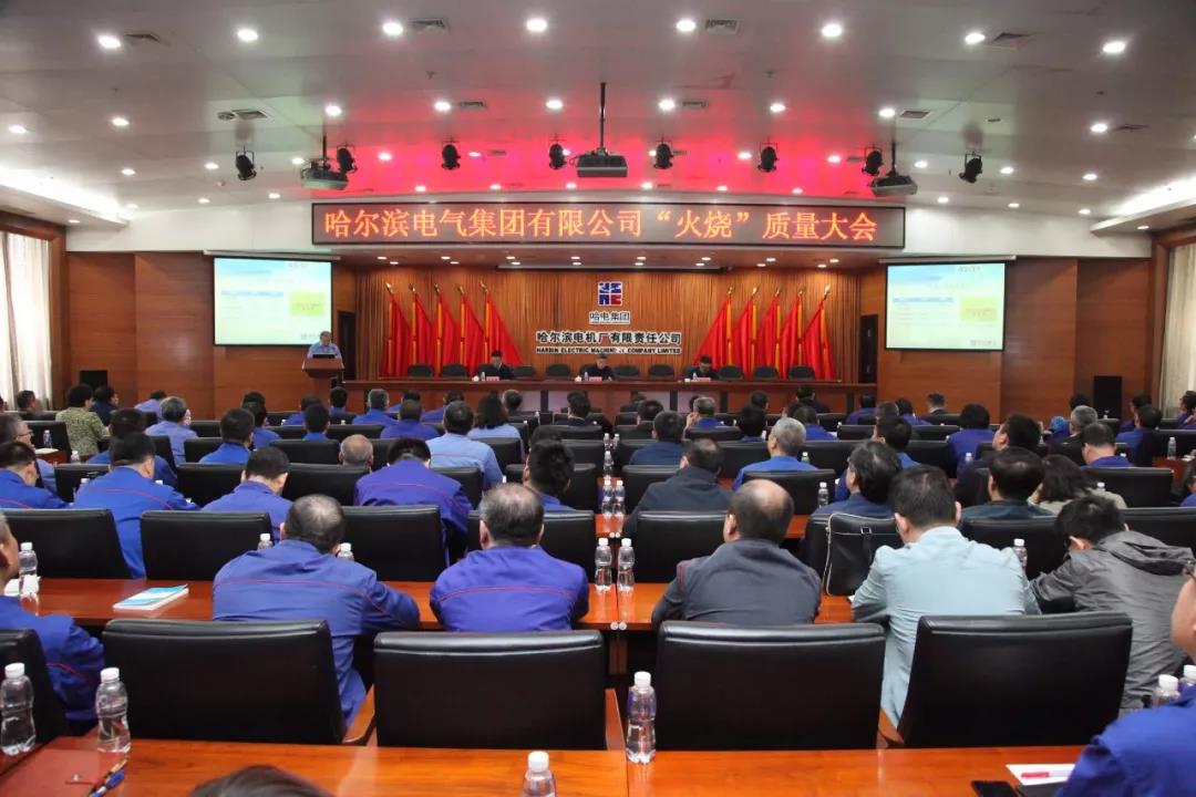 GA黄金甲·(中国区)体育官方网站