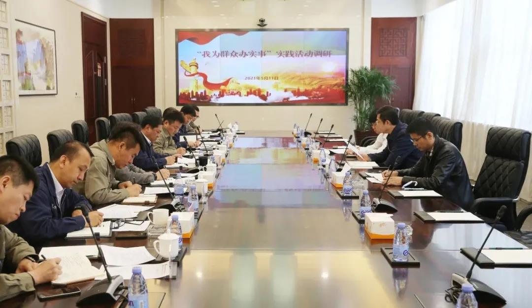 GA黄金甲·(中国区)体育官方网站