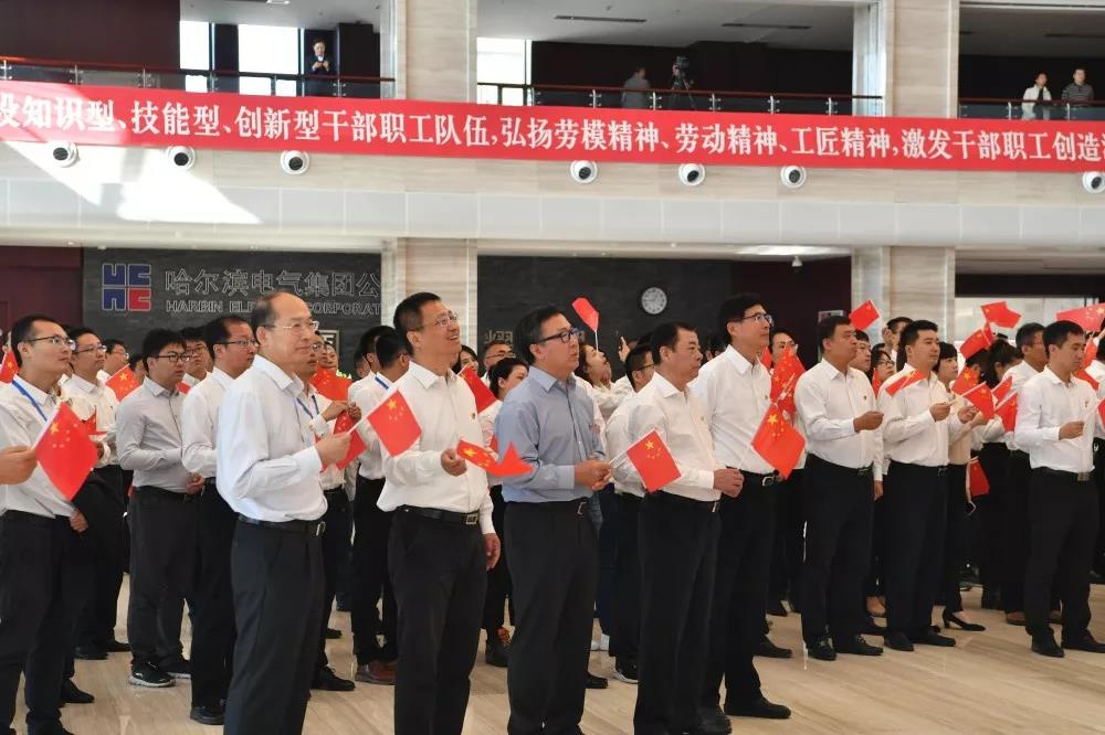 GA黄金甲·(中国区)体育官方网站