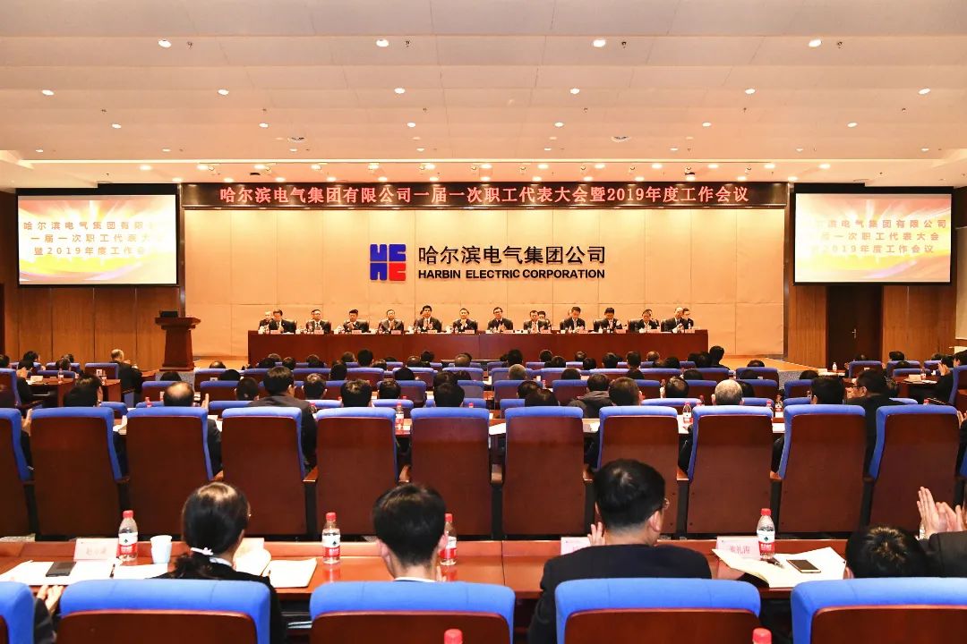 GA黄金甲·(中国区)体育官方网站