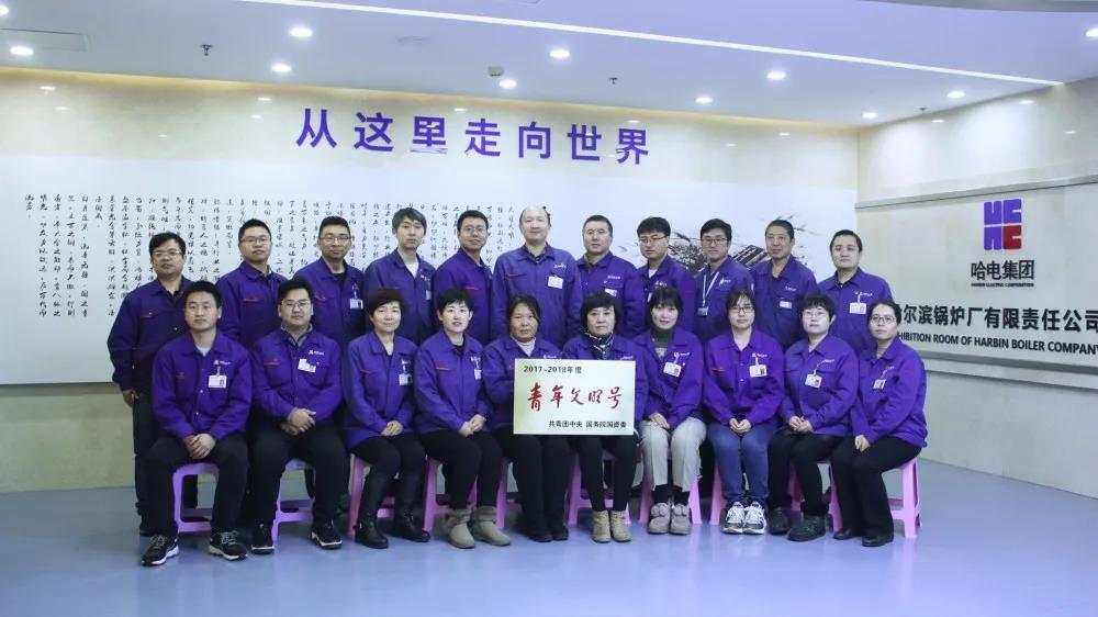 GA黄金甲·(中国区)体育官方网站