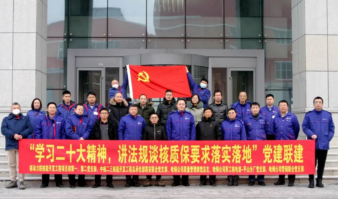 GA黄金甲·(中国区)体育官方网站