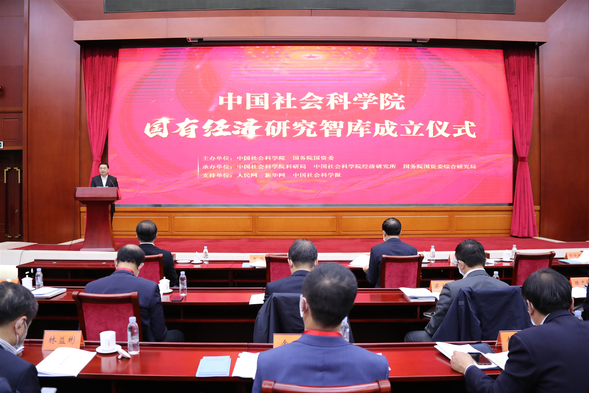 GA黄金甲·(中国区)体育官方网站