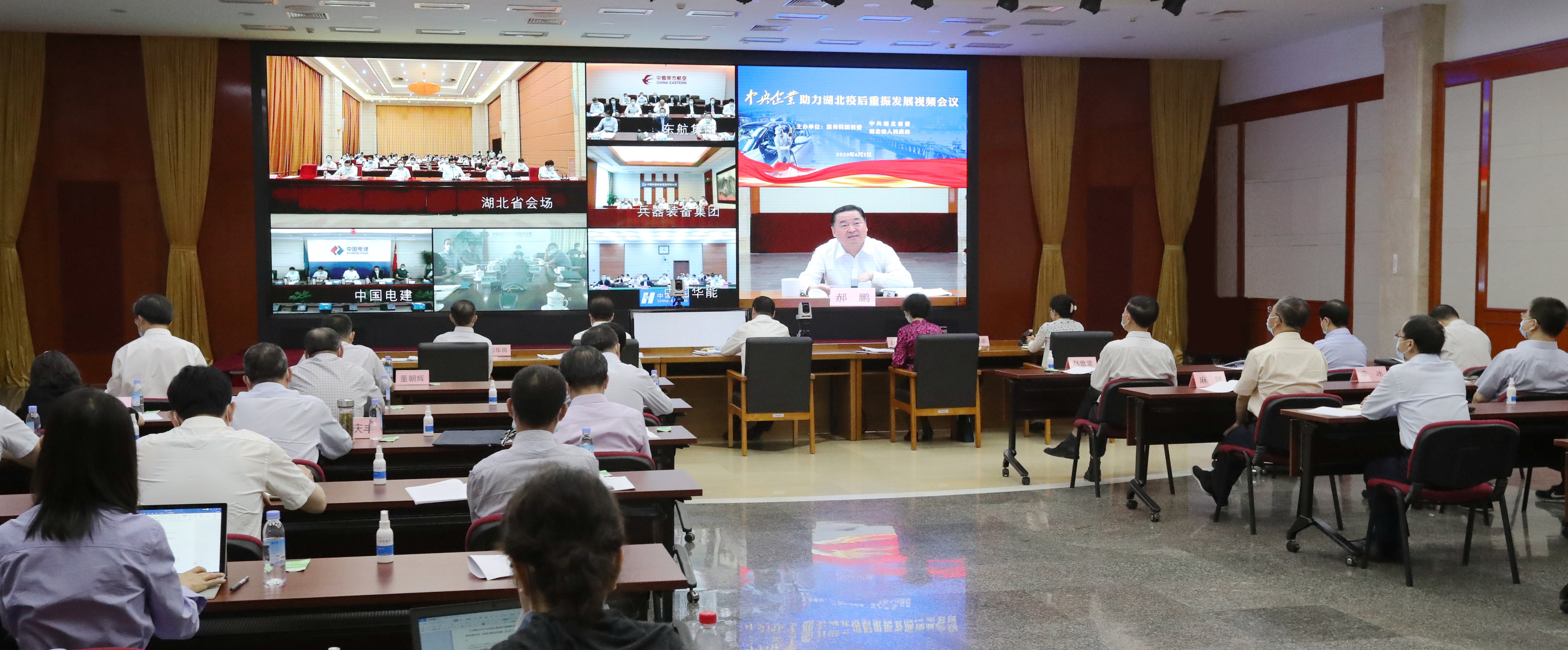 GA黄金甲·(中国区)体育官方网站