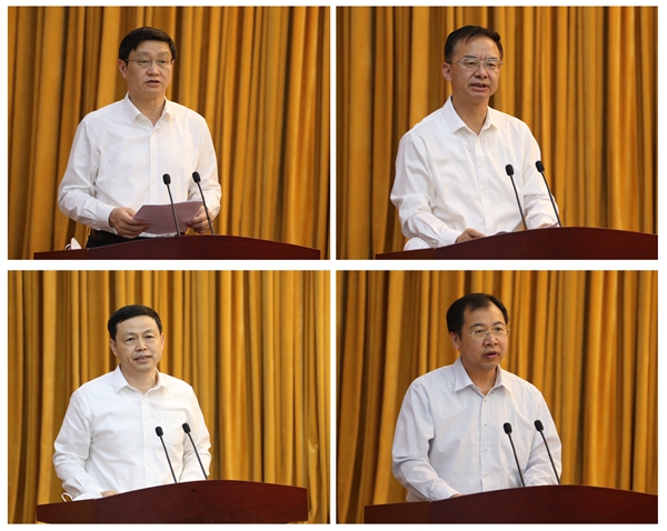 GA黄金甲·(中国区)体育官方网站