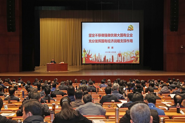 GA黄金甲·(中国区)体育官方网站