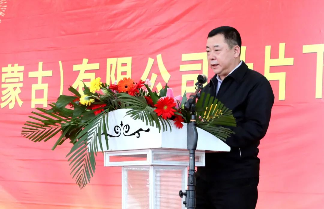 GA黄金甲·(中国区)体育官方网站