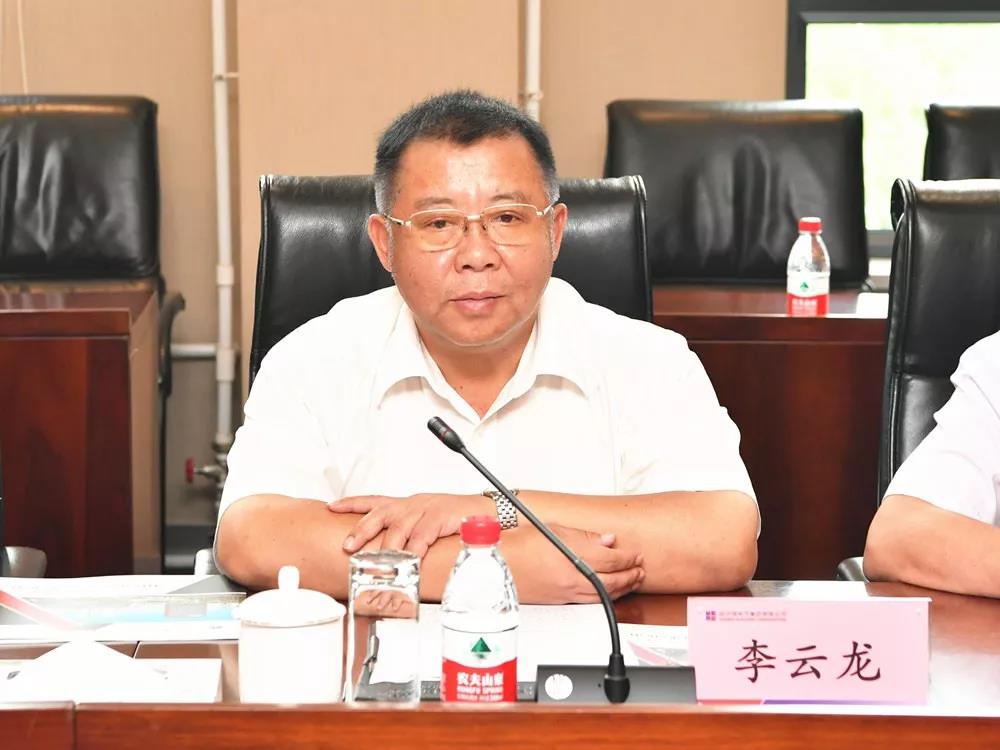 GA黄金甲·(中国区)体育官方网站