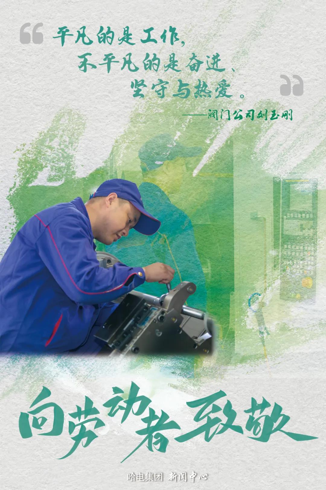 GA黄金甲·(中国区)体育官方网站