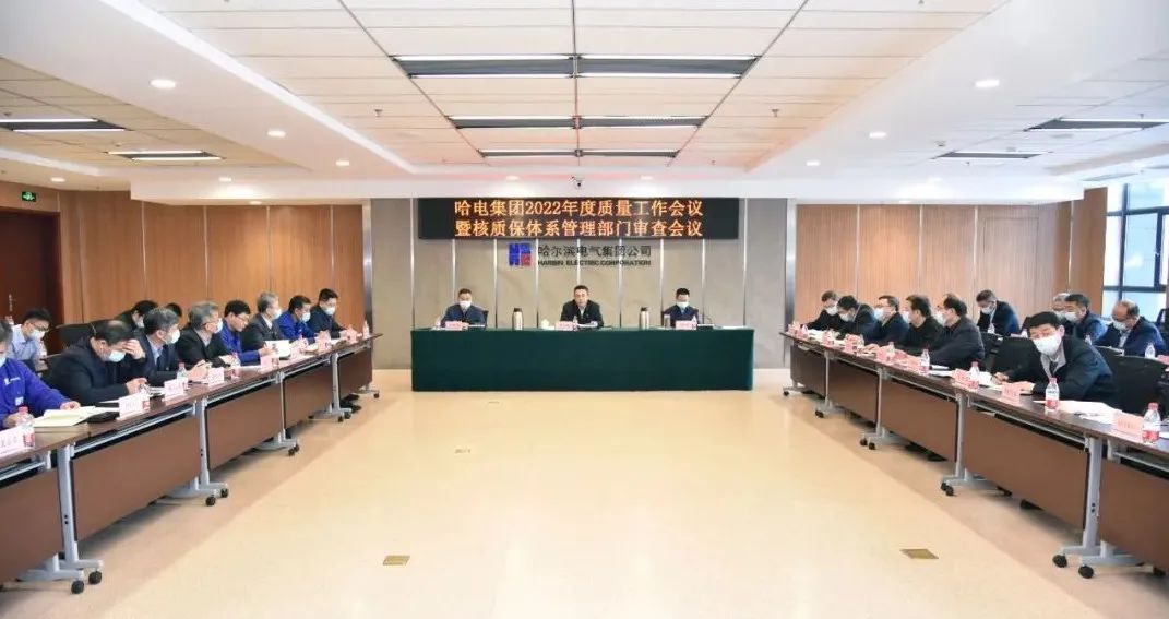 GA黄金甲·(中国区)体育官方网站