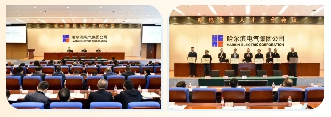 GA黄金甲·(中国区)体育官方网站