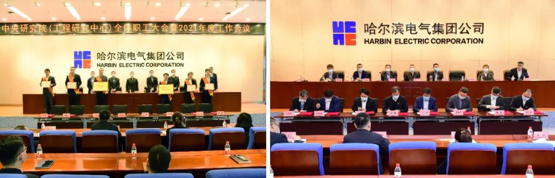 GA黄金甲·(中国区)体育官方网站