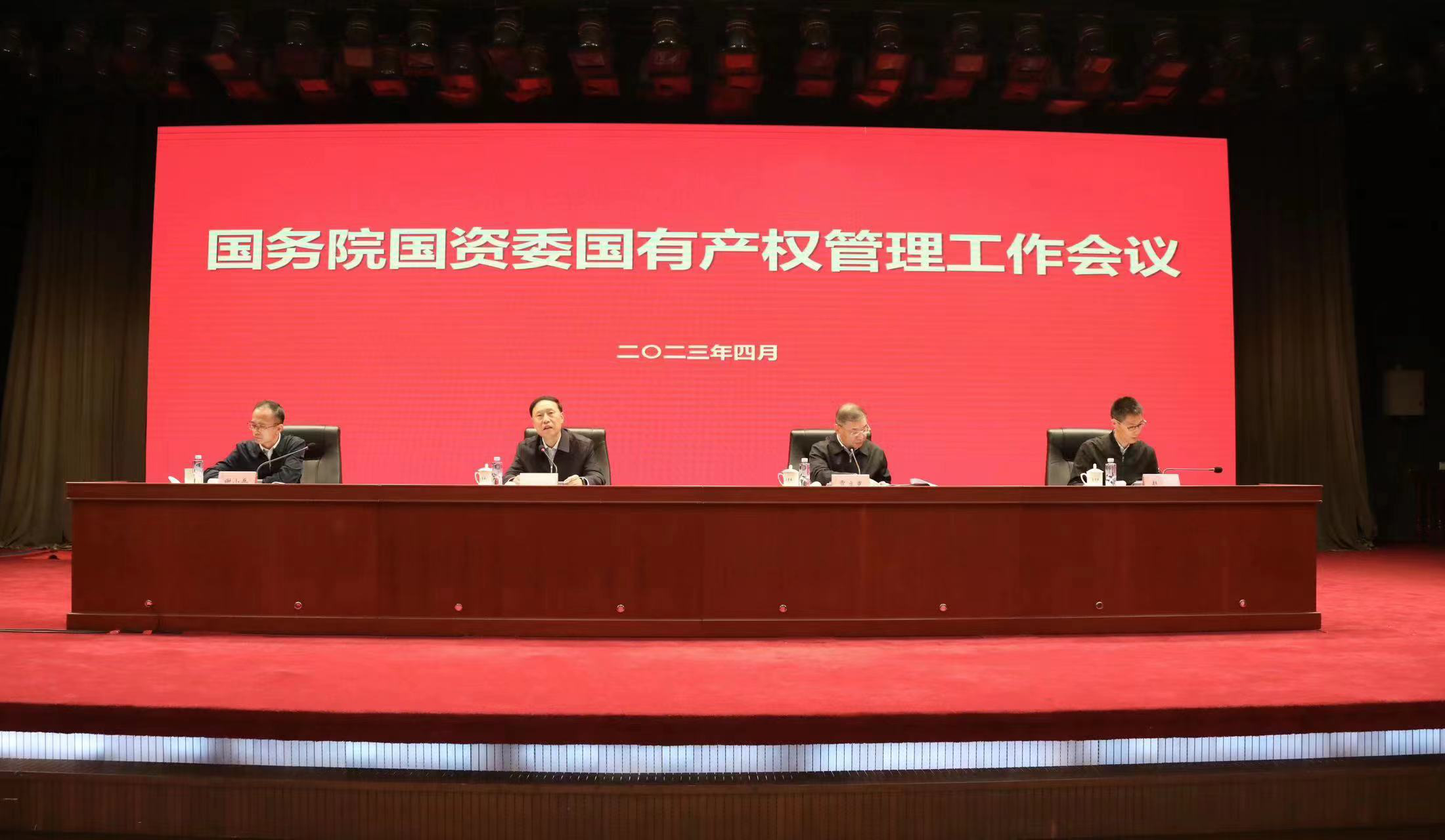 GA黄金甲·(中国区)体育官方网站