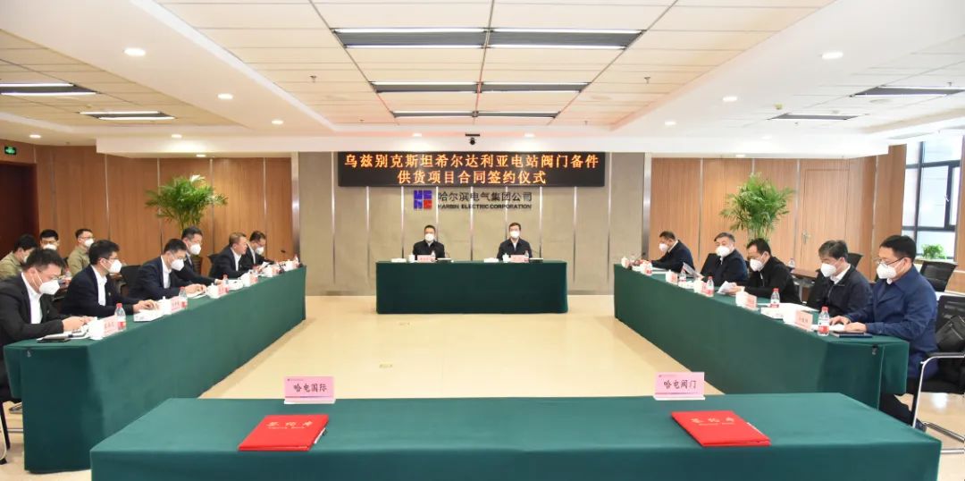 GA黄金甲·(中国区)体育官方网站