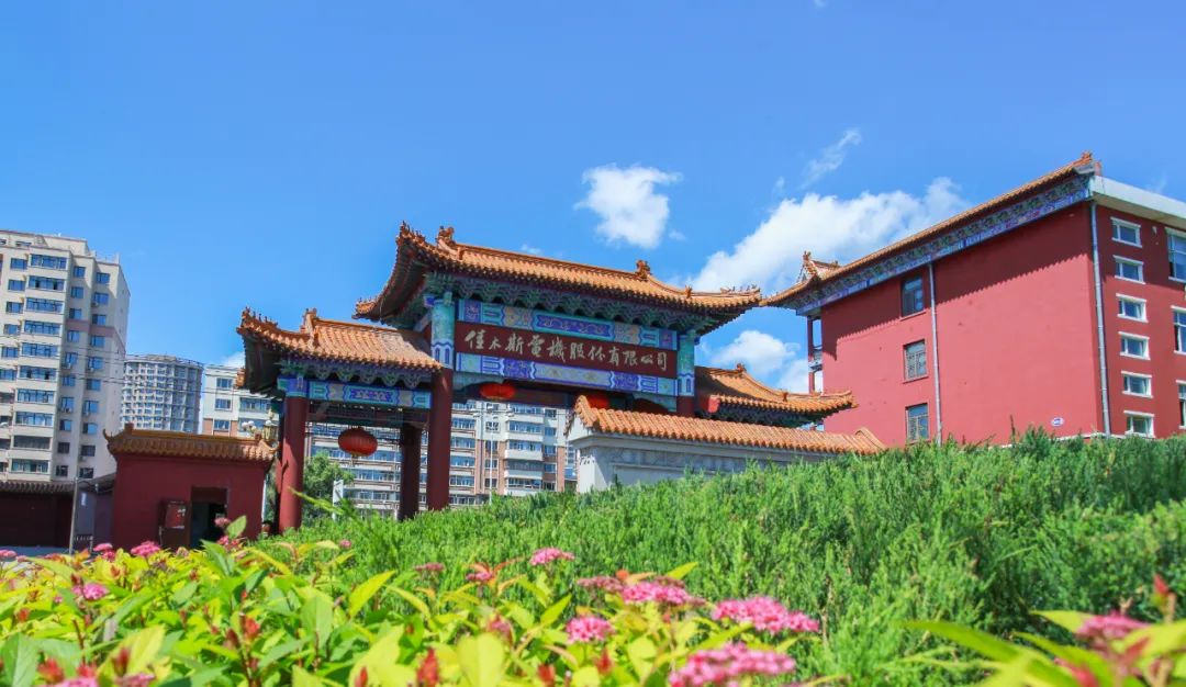 GA黄金甲·(中国区)体育官方网站