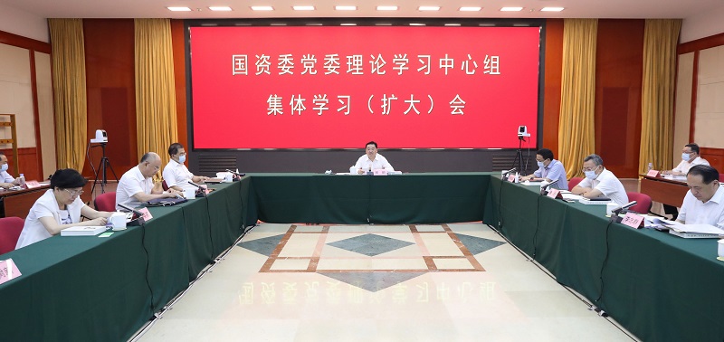 GA黄金甲·(中国区)体育官方网站