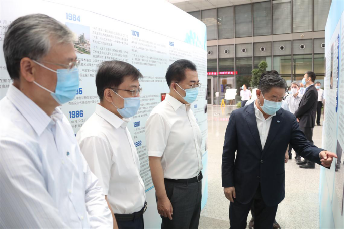 GA黄金甲·(中国区)体育官方网站