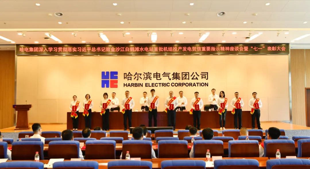 GA黄金甲·(中国区)体育官方网站