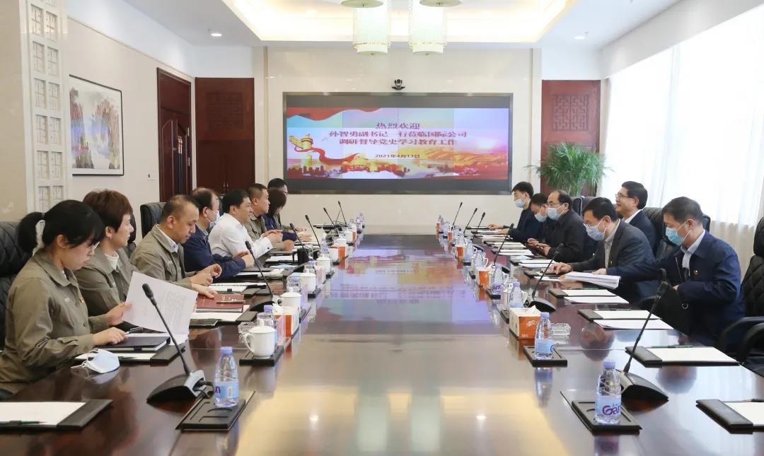 GA黄金甲·(中国区)体育官方网站