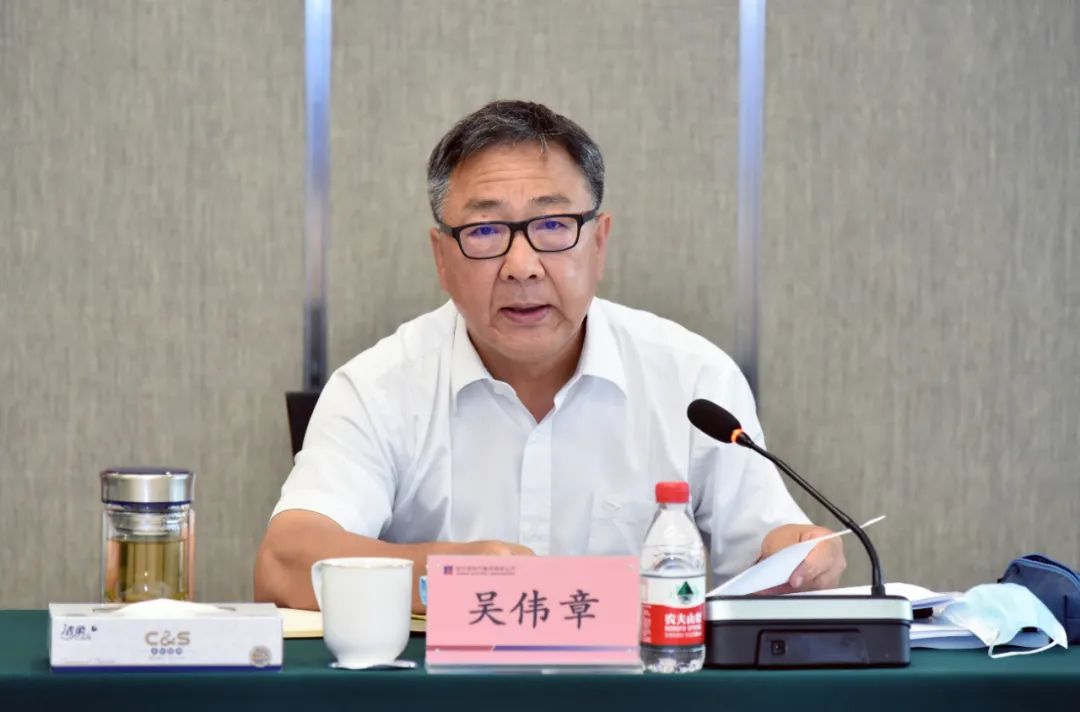 GA黄金甲·(中国区)体育官方网站