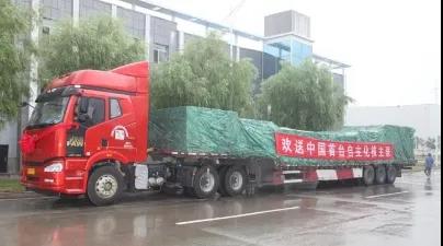 GA黄金甲·(中国区)体育官方网站