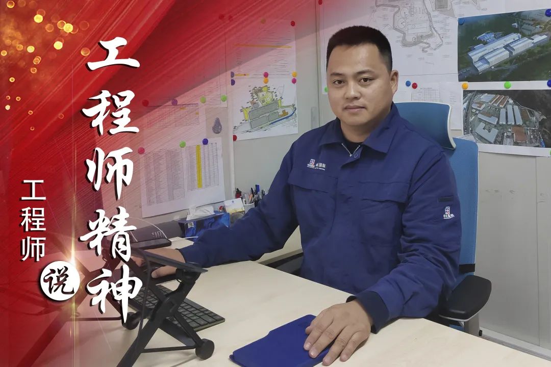 GA黄金甲·(中国区)体育官方网站