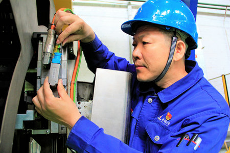 GA黄金甲·(中国区)体育官方网站