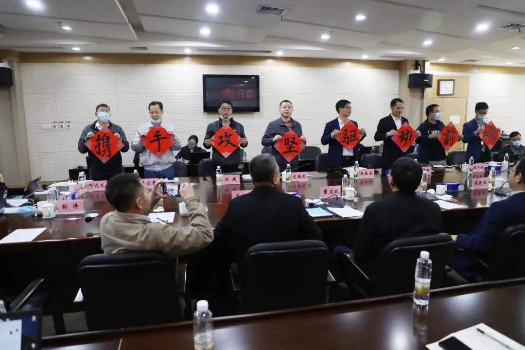 GA黄金甲·(中国区)体育官方网站