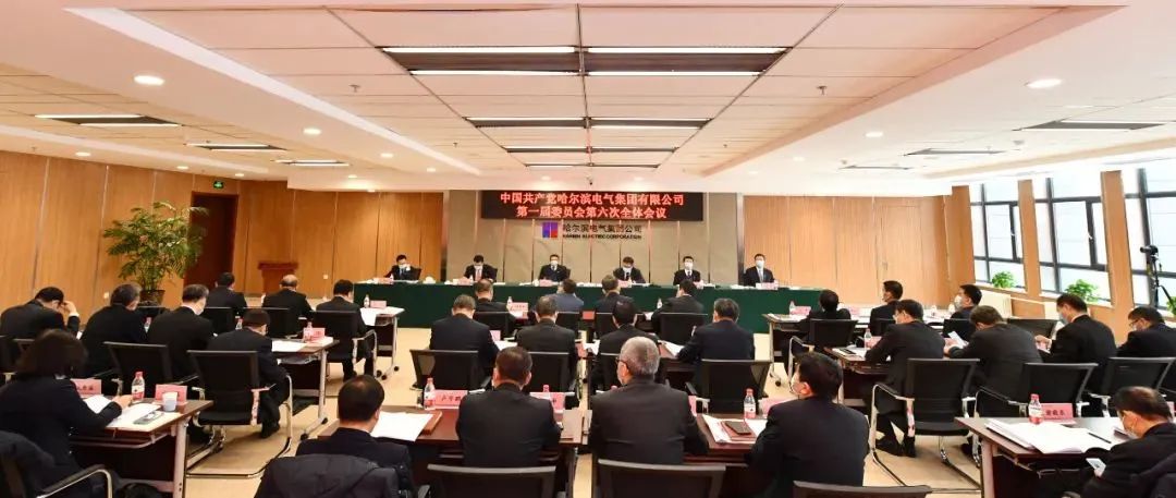 GA黄金甲·(中国区)体育官方网站