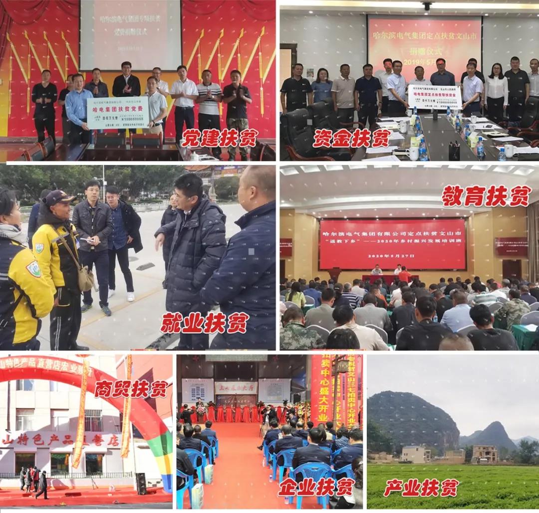 GA黄金甲·(中国区)体育官方网站