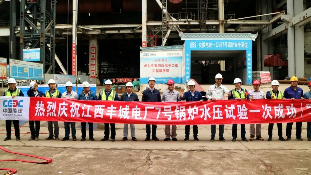 GA黄金甲·(中国区)体育官方网站